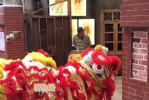 吃瓜哥舞狮,趣味横生的民俗文化盛宴