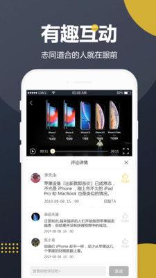 吃瓜视频出售,揭秘热门事件背后的真相与幕后故事
