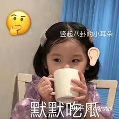 吃瓜快乐图片,揭秘网络热图背后的趣味人生