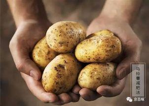 吃瓜群土豆姐,揭秘娱乐圈那些事儿