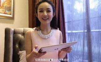 娱乐吃瓜酱网友们爆自己的瓜