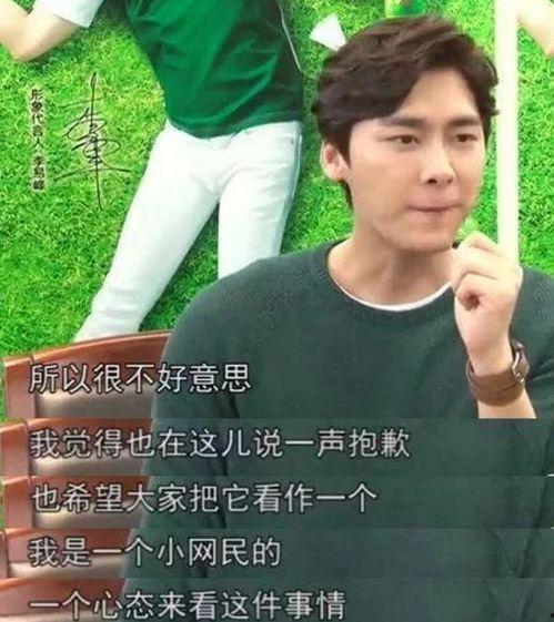 明星的吃瓜视频,娱乐圈幕后真相大曝光