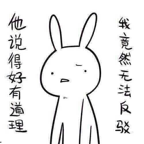 带你吃瓜奇葩考卷,奇葩考卷背后的趣味与智慧