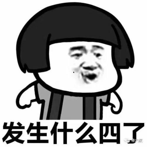 吃瓜撒狗粮,吃瓜与撒狗粮的欢乐盛宴